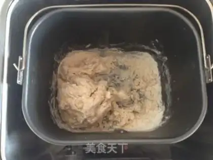 Make Ham bread step 0
