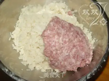 Make Liang Qianmaru step 3