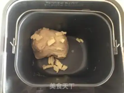 Make Ham bread step 1