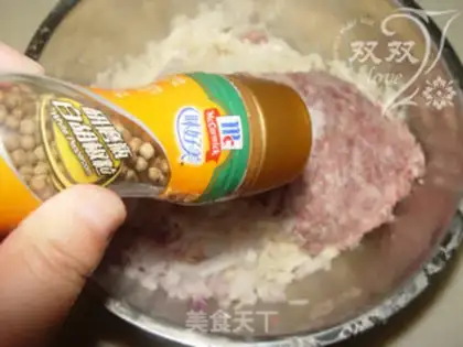 Make Liang Qianmaru step 4