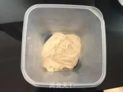 Make Ham bread step 2