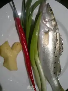 Make Home roasted bass step 0