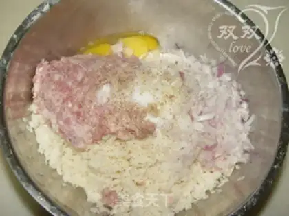 Make Liang Qianmaru step 5