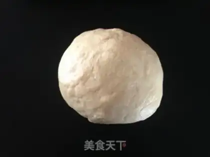Make Ham bread step 3