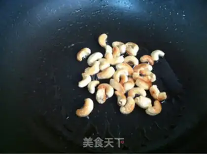 Make Celery lilies for cashew nuts step 2