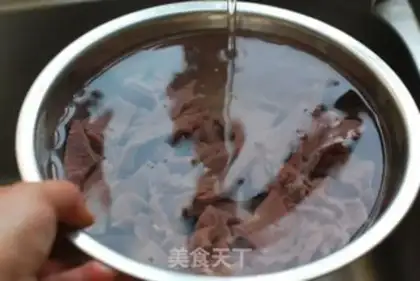 Make Pepper