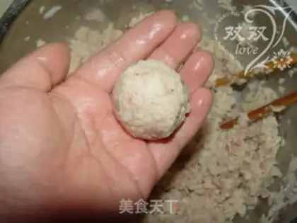 Make Liang Qianmaru step 7