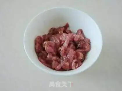 Make Three pieces of fried meat step 1