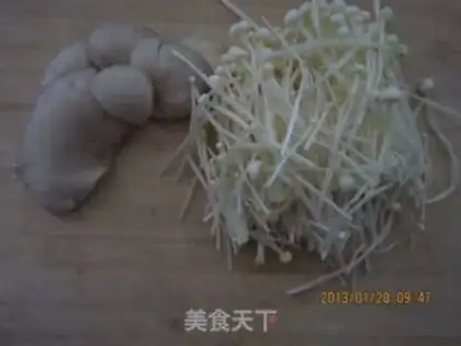 Make Frozen needle mushrooms step 0