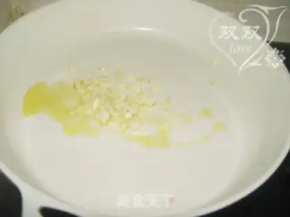 Make Liang Qianmaru step 12
