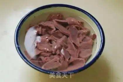 Make Pepper