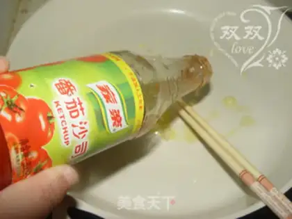 Make Liang Qianmaru step 13