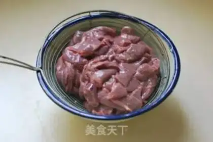 Make Pepper