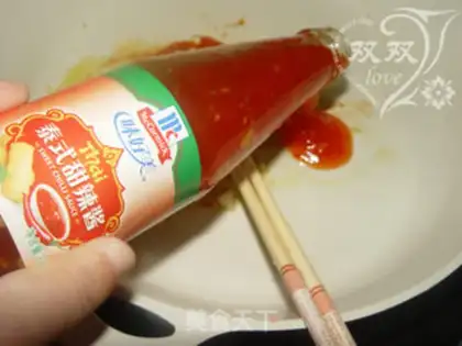 Make Liang Qianmaru step 14