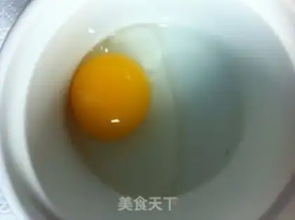 Make Slippery eggs step 0