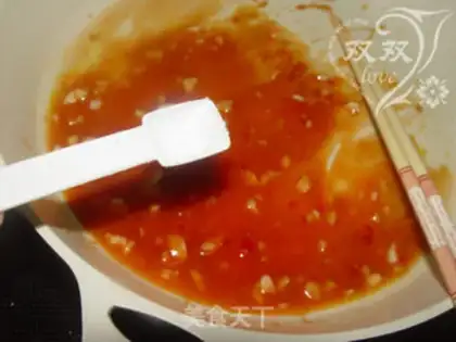Make Liang Qianmaru step 15