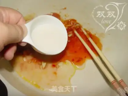 Make Liang Qianmaru step 16