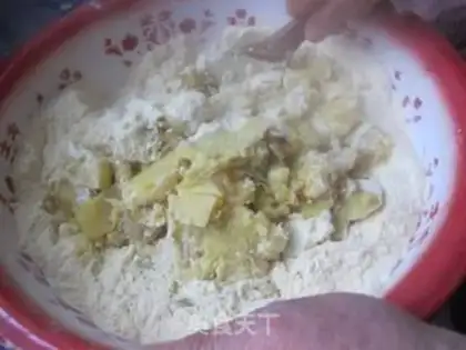 Make Yellow-rice sweet potatoes step 2