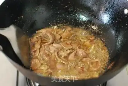 Make Pepper