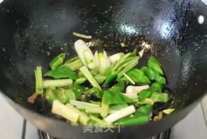 Make Pepper