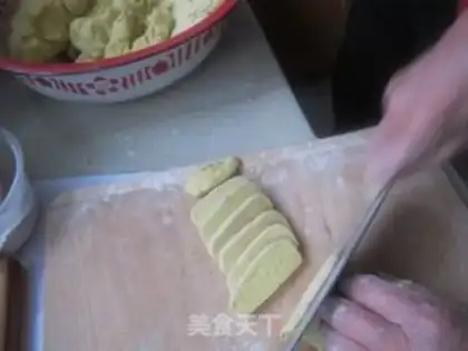 Make Yellow-rice sweet potatoes step 5