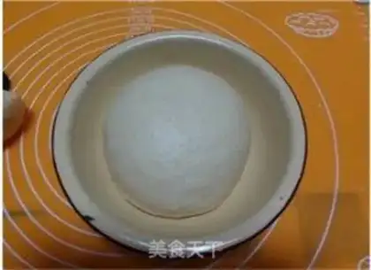 Make Soda cookies step 2