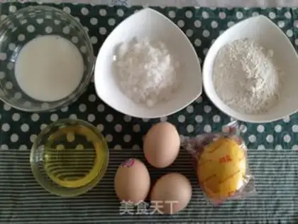 Make Strawberry cake step 0