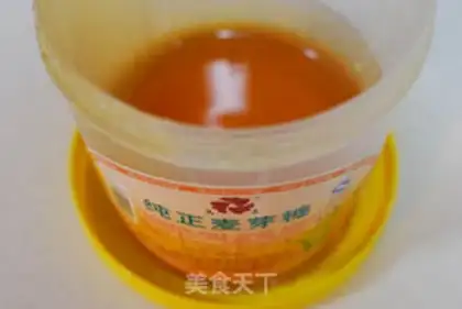 Make Orange jam step 1