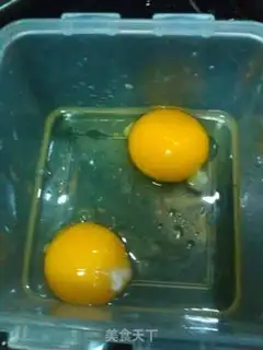 Make Quake eggs step 2