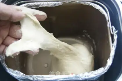 Make Cranberry toast step 3