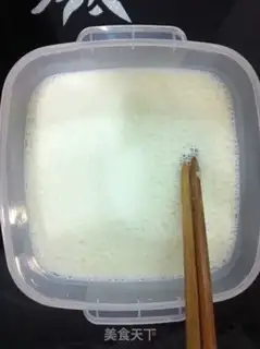 Make Homemade yogurt step 1