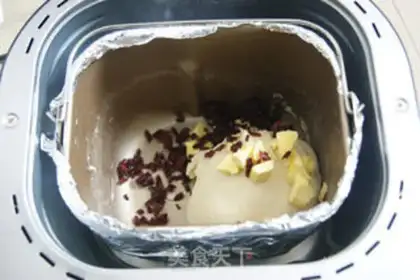 Make Cranberry toast step 4