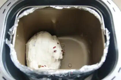 Make Cranberry toast step 6
