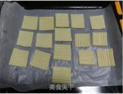 Make Soda cookies step 10