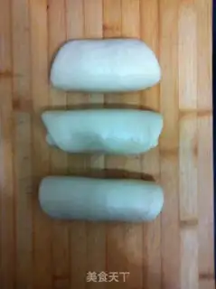 Make Hokkaido step 3