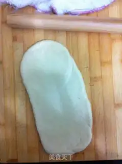 Make Hokkaido step 4