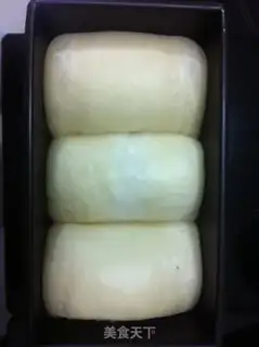 Make Hokkaido step 5