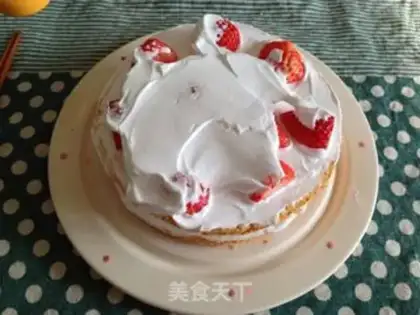 Make Strawberry cake step 17