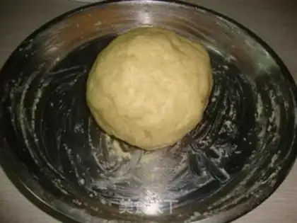 Make Beef mustard pizza step 0