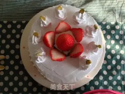 Make Strawberry cake step 18