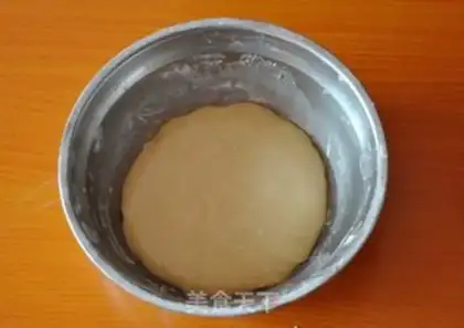 Make Onion fragrance step 1