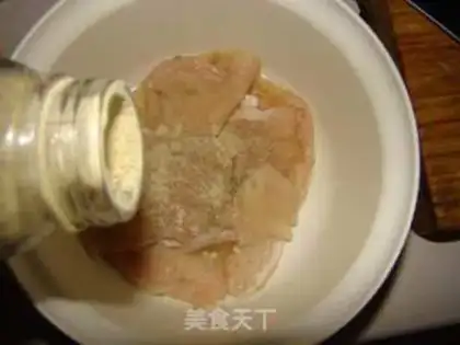 Make Chicken chops step 2