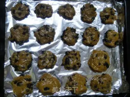 Make raisin chocolate cookies step 7