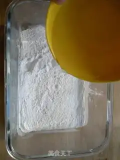 Make chocolate strawberry Dafu step 9