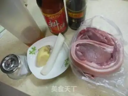 Make Chestnut red meat step 0