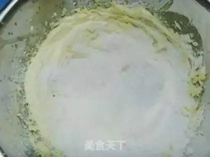 Make Grid cookies step 1