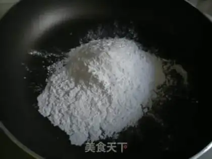 Make chocolate strawberry Dafu step 11