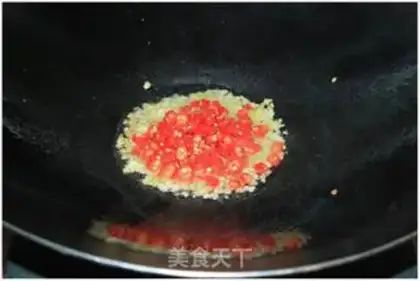 Make Potato beans step 7