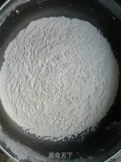 Make chocolate strawberry Dafu step 12