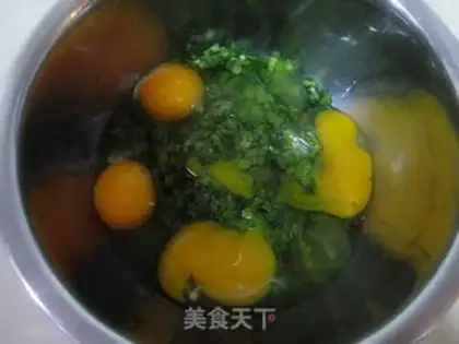 Make Egg omelet step 1